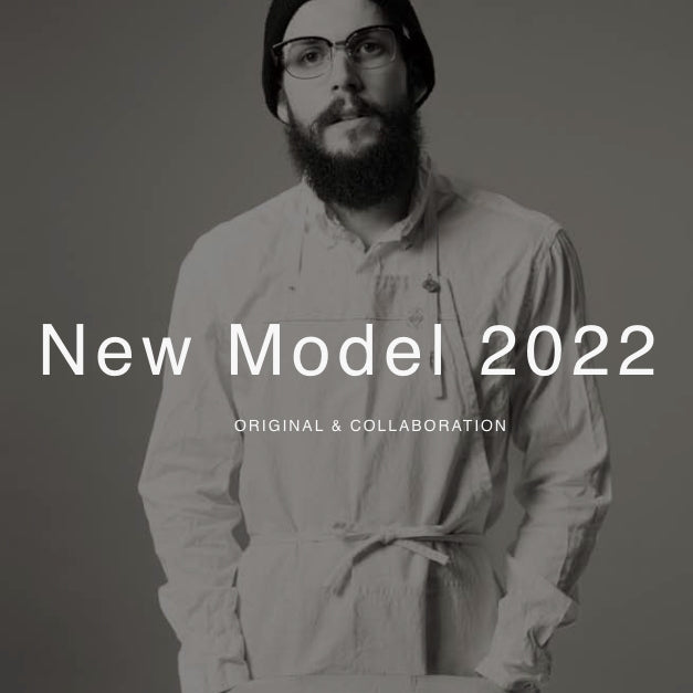 EFFECTOR New Model 2022